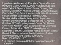 La Prairie Swiss Daily Essentials Cellular Refining Lotion 250ml - thumbnail