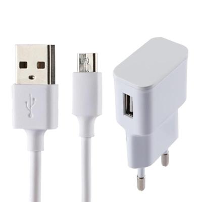 5V 2.1A Intellgent Identification USB Charger with 1m USB to Micro USB Charging Cable EU Plug for Galaxy S7 & S7 Edge / LG G4 / Huawei P8 / Xiaomi Mi