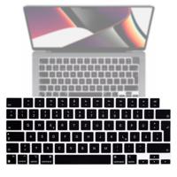 Lunso MacBook Air 13 (M2/M3) / Air 15 (M2/M3) / Pro 14 / Pro 16 (M1/M2) - Keyboard Cover (EU) QWERTY indeling - Zwart - thumbnail