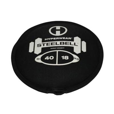 SteelBell 18 kg (40 lbs)
