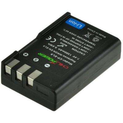 ChiliPower EN-EL9 accu voor Nikon - 1300mAh