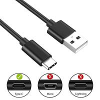 EWENT USB-kabel – A 2.0 – USB – C – MACHO – 1,8 m - thumbnail