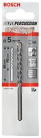 Bosch Accessories CYL-3 2608597658 Carbide Beton-spiraalboor 5 mm Gezamenlijke lengte 85 mm Cilinderschacht 1 stuk(s) - thumbnail