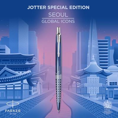 Parker Jotter balpen, special edition Seoul, medium, in giftbox