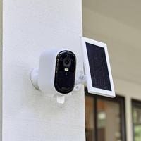 ARLO ESSENTIAL2 VMA6600-10000S Zonnepaneel - thumbnail