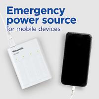 Batterij-oplader PANASONIC Eneloop Smartplus BQ-CC87 + 4x AA 2000 mAh (K-KJ87MCD40USB) - thumbnail