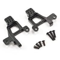 Fastrax TRX-4 Aluminium Front Shock Mount - thumbnail