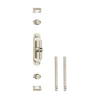 Intersteel set T-kruk-espagnolet incl. stangenset 2x125cm - nikkel glans - thumbnail