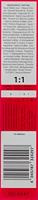 Schwarzkopf Professional Igora Royal 4-46 60ml - thumbnail