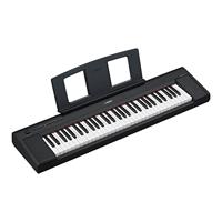 Yamaha NP-15B Piaggero digitale piano - thumbnail