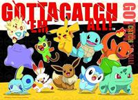 Ravensburger Puzzel Pokemon 4 In 1 100 Stukjes - thumbnail