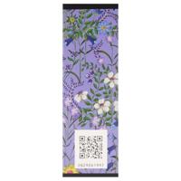 Gucci Flora Gorgeous Magnolia Eau de Parfum 30ml - thumbnail