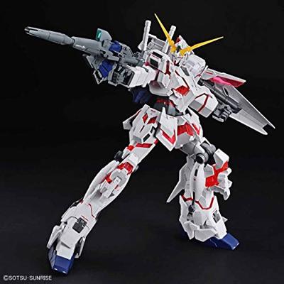 Figurine collector's BANDAI MSM 1/48 Unicorn Destroy Mode 4549660167426 (From 9 years)