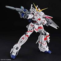 Figurine collector's BANDAI MSM 1/48 Unicorn Destroy Mode 4549660167426 (From 9 years) - thumbnail