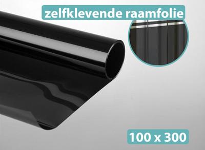 Zonwerende raamfolie zwart 'extreem' PREMIUM 100 x 300 cm - Zelfklevend - UV bestendig - Warmtewerend Zonwerende raamfolie zwart 'extreem' PREMIUM 100 x 300 cm - Zelfklevend - UV bestendig - Warmtewerend