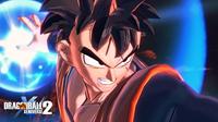 Dragon Ball Xenoverse 2 - thumbnail