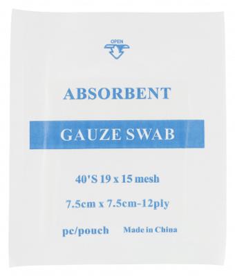 Trixie premium ehbo set voor hond en kat