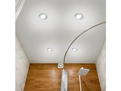 Trio Badkamer inbouwspotZagros met led rond grijs - 650710107