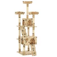 VidaXL Kattenkrabpaal met sisal krabpalen 170 cm pootafdrukken beige - thumbnail
