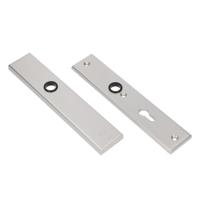 AMI veiligheidsschilden 251/50 - SKG*** - Blind/PC 55 - deurdikte 38/42mm - F2 - 800103 - thumbnail