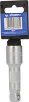 Brilliant Tools BT022912 BT022912 Dopsleutelverlenging Aandrijving 1/2 (12.5 mm) 75 mm 1 stuk(s) - thumbnail