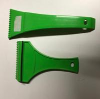 IJskrabberset Groen - thumbnail