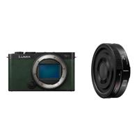 Panasonic Lumix S9 Body Dark Olive + Lumix S 26mm F/8 Manual Focus - thumbnail