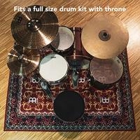 Meinl MDR-OR drummat Oriental 1.60 x 2.00 m - thumbnail