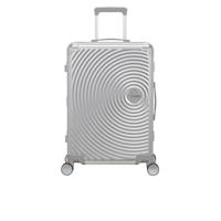 Soundbox Alu 77cm Spinner Zilver - thumbnail