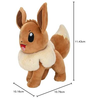 Pokemon Pluche - Eevee (Jazwares)