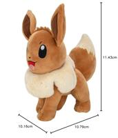 Jazwares Pokémon knuffel pluche eevee - 20cm - thumbnail