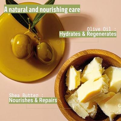 Panier des Sens Energizing Verbena Body Lotion 250ml