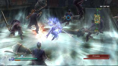Dynasty Warriors Strikeforce