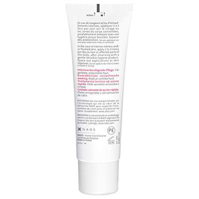 Bioderma Sensibio Forte Crème Apaisante 40ml