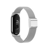 Milanese bandje - Zilver - Xiaomi Smart Band 8 / 9 / 10 - thumbnail