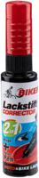 FASI lak voor plaatselijk herstel touch-up stick fuego red - thumbnail