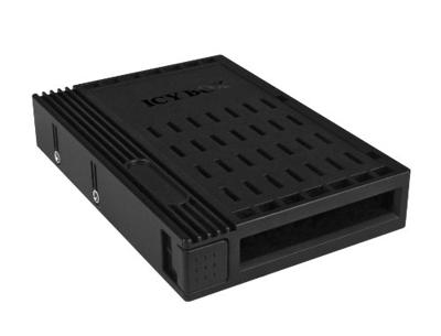 ICY BOX IB-2536STS 3,5 to 2,5 converter with backplane - thumbnail
