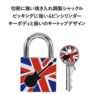 Masterlock Hangslot 30mm, bedrukt: Gitaar - 3430EURDGUITAR 3430EURDGUITAR