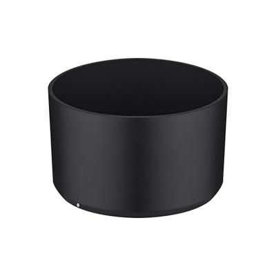 Samyang 85mm F/1.8 P AF Sony FE