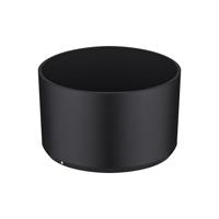 Samyang 85mm F/1.8 P AF Sony FE - thumbnail