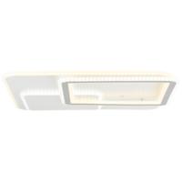 Brilliant G99607/70 Savare LED-plafondlamp LED Energielabel: D (A - G) 48 W Wit, Grijs - thumbnail
