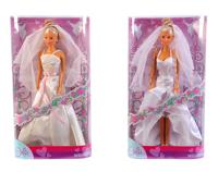 Steffi Love bruiloft - thumbnail