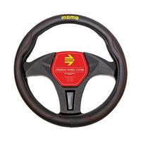 Stuurhoes MOMO MomlSWC013BR Zwart - thumbnail