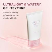 SKIN1004 Madagascar Centella Poremizing Light Gel Cream 75ml - thumbnail