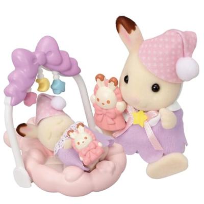 Sylvanian Families 5806 slaperige droomset broer zus Sylvanian Families 5806 slaperige droomset broer zus