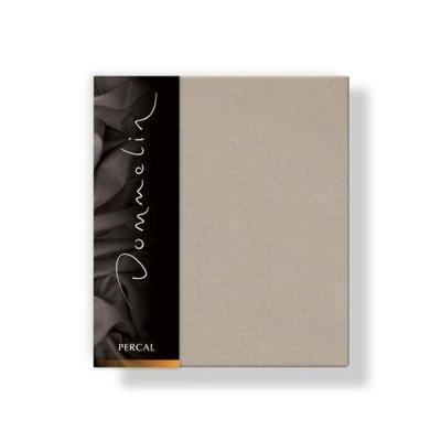 Dommelin Dommelin Kussensloop Uni Percal 200TC 514 Kaki 60x70