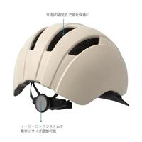 Bobike helm city m 52-58cm urban grijs - thumbnail