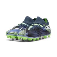 PUMA Future 7 Match Gras / Kunstgras Voetbalschoenen (MG) Grijs Paars Groen Wit - thumbnail