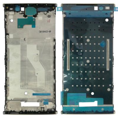 Front behuizing LCD-frame bezel voor Sony Xperia XA2 plus (goud)