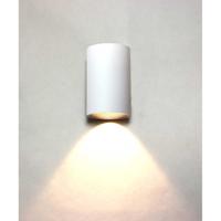 Artdelight Buitenlamp downlightBrody 7cm - wit - WL BRODY1 WI - thumbnail